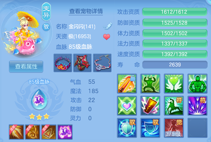 微信图片_20260530162845.png