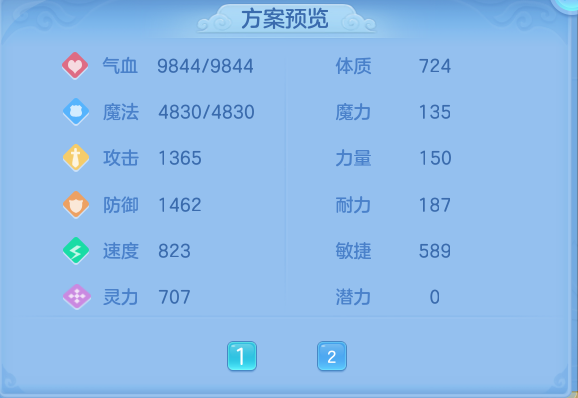 微信图片_20260530162945.png