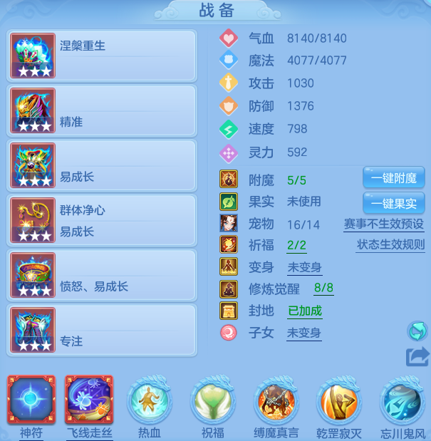 微信图片_20260530104844_42_16174.png