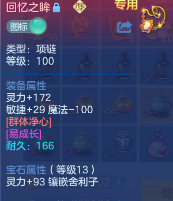 微信图片_20260530105039_54_16174.png