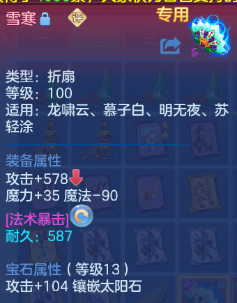微信图片_20260530110530_66_16174.png