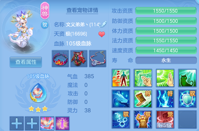 微信图片_20260530110548_78_16174.png