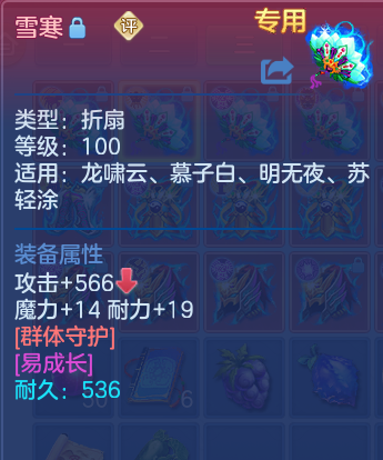 微信图片_20260530110530_68_16174.png