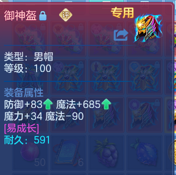 微信图片_20260530110531_77_16174.png