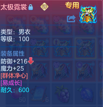 微信图片_20260530110530_74_16174.png