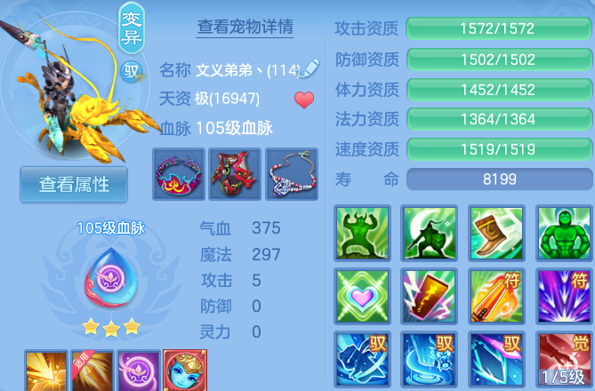 微信图片_20260530111426_83_16174.png