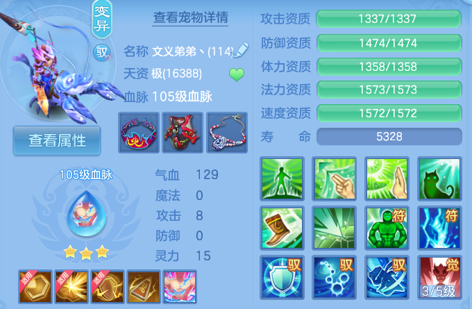 微信图片_20260530111426_84_16174.png