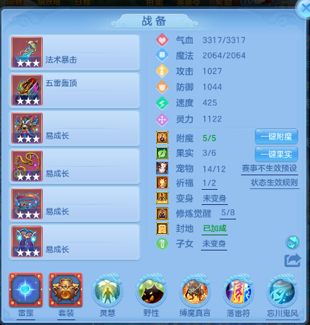 微信图片_20260530224032_14_9334.png