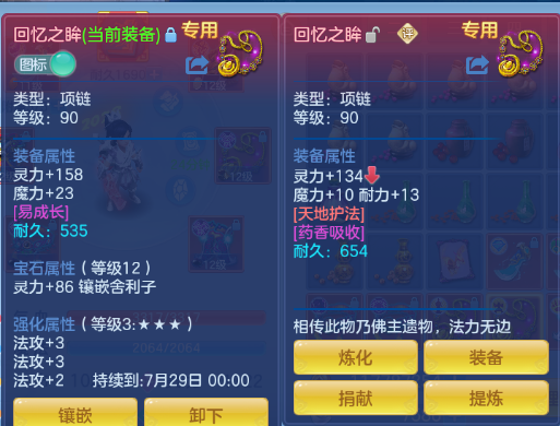 微信图片_20260530224119_21_9334.png