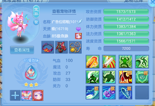 微信图片_20260530224205_26_9334.png