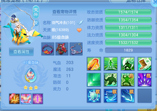 微信图片_20260530224533_29_9334.png