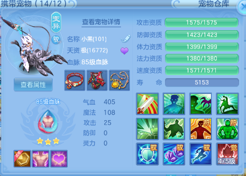 微信图片_20260530224521_28_9334.png