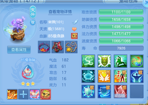 微信图片_20260530224642_32_9334.png