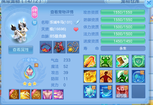 微信图片_20260530224737_34_9334.png