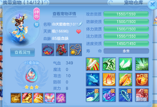 微信图片_20260530225029_37_9334.png