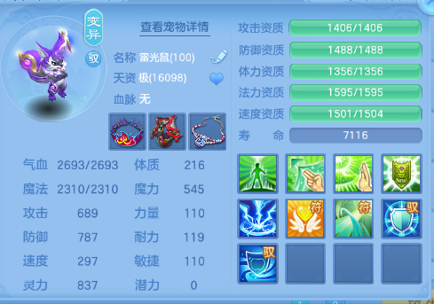微信图片_20260530225201_41_9334.png