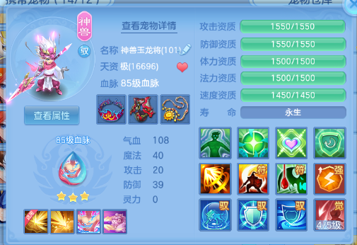 微信图片_20260530225036_38_9334.png