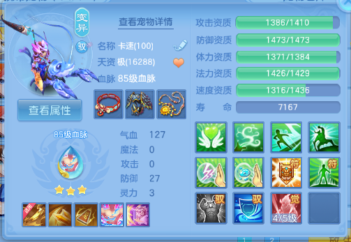 微信图片_20260530225042_39_9334.png