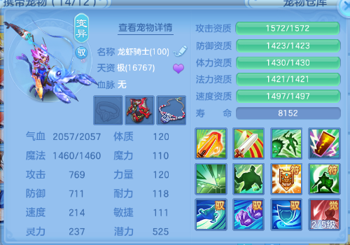 微信图片_20260530225054_40_9334.png