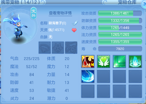 微信图片_20260530225219_43_9334.png