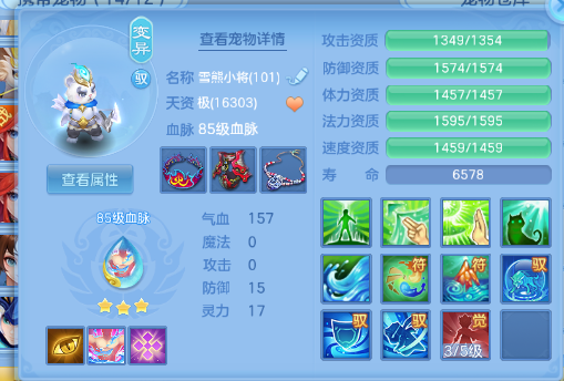 微信图片_20260530225230_44_9334.png