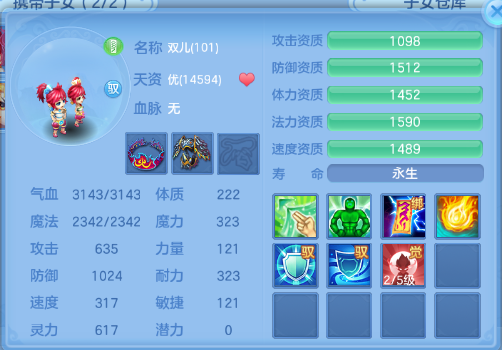 微信图片_20260530225317_48_9334.png