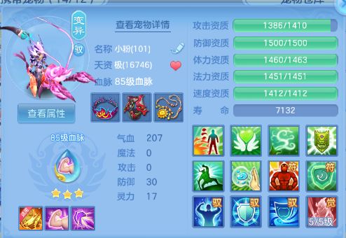 微信图片_20260530225247_45_9334.png