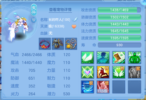 微信图片_20260530225213_42_9334.png