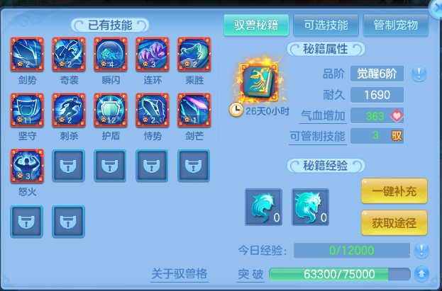 微信图片_20260530225416_54_9334.png