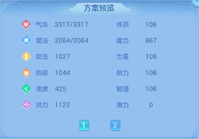 微信图片_20260530225350_50_9334.png