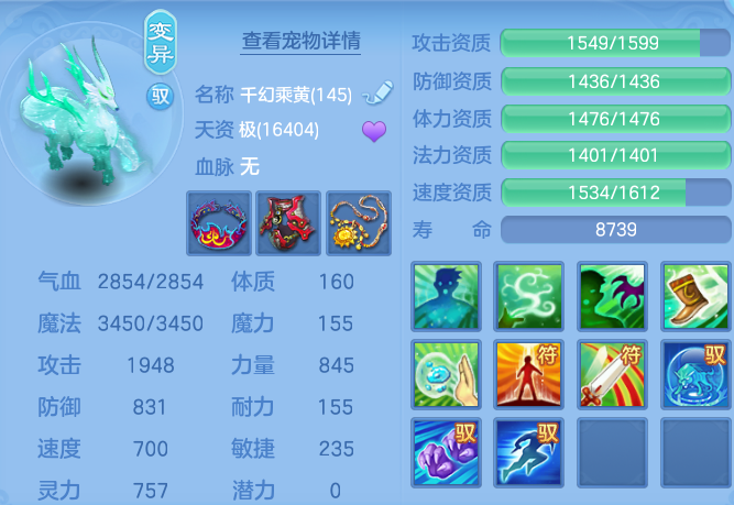 0c189fb991c5e35a39e59d0a73556854.png