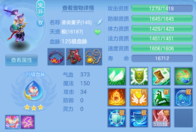 3b2fea06036993f4be81851c099a862b.png