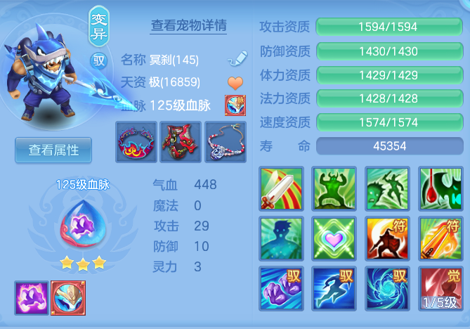 453ba4135d3e8ac9f223d393b4caa341.png