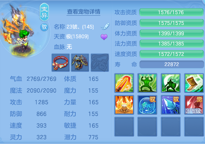 68fd1bb72fe1142926e81cd1ff58a753.png