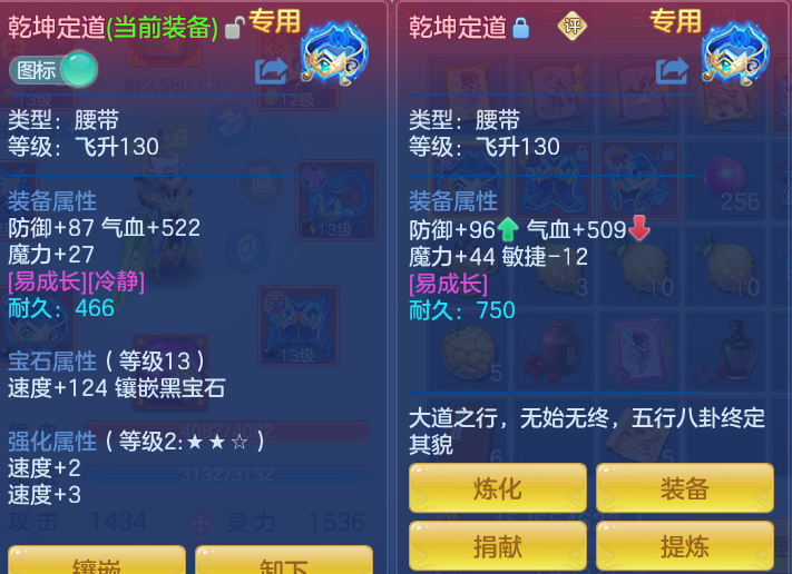 e74bf9dd400bc42e54cf9695f0aa2071.png