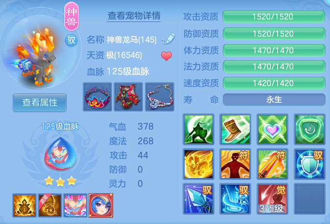da4ac6200ddba865afcbada875bd8bb8.png
