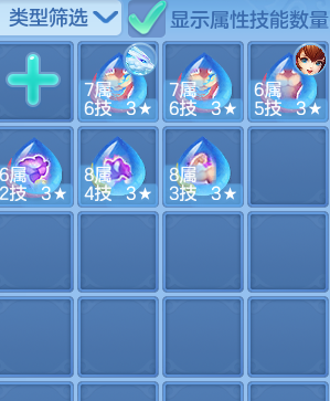 6312400dc3455ea89c1c397c27e7b0ce.png