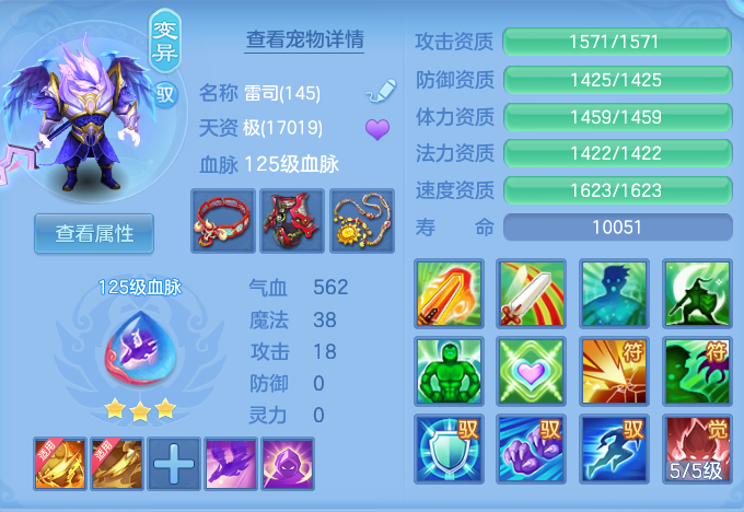 920fe589e3d16046df9d5c1ed52dd4c2.png
