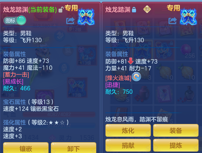 ad7d85eeeeb89d32471b4f21b0bf5c57.png