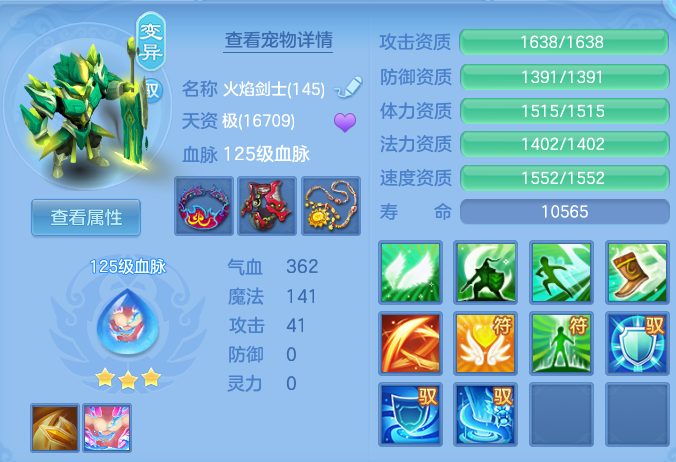 cf2bd30c4777409d37bcb50c7ae8db81.png