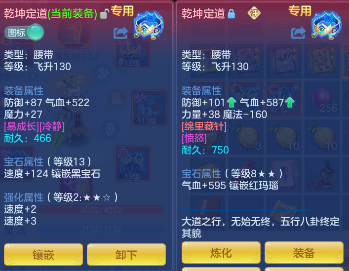 cfefeba05563c857ef8f77e894d8c941.png