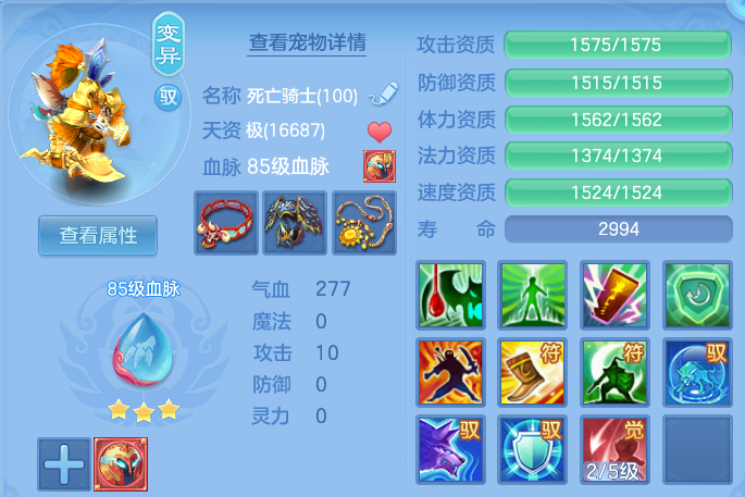 1d2f03d35e96e3a77503fd29a6b37010.png
