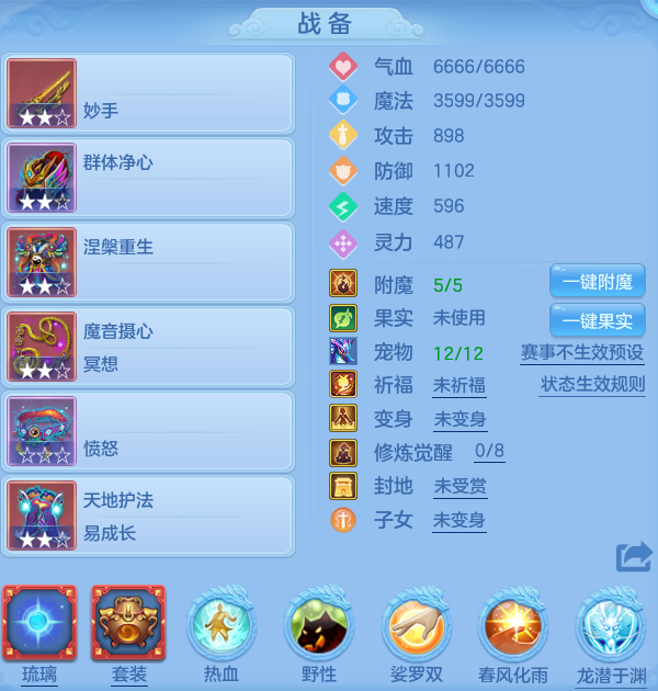 576214a313f7c8de9c7e185a366f0b00.png