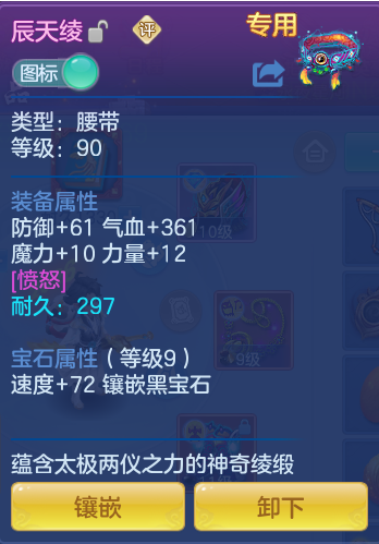 d4cc7be0eadabd594e9ec20cc70bf3cb.png