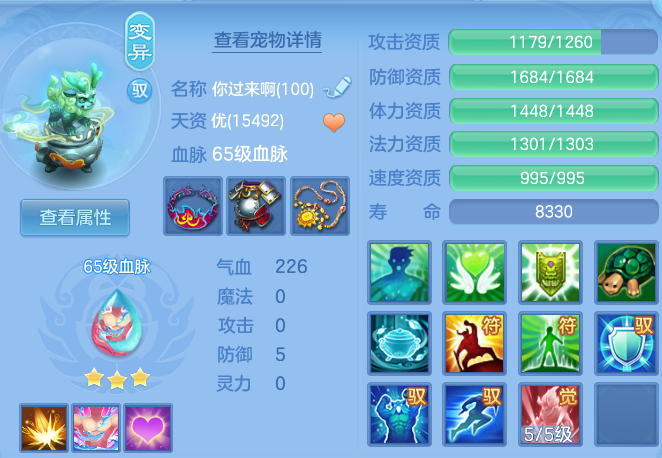 ecc4a2834c9ee74d737375a012949de9.png