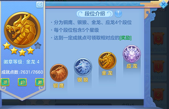 eb68d55d519324edef8a00a4f79b1acf.png