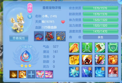 ScreenShot_2026-05-31_011724_896.png