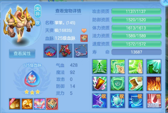 ScreenShot_2026-05-31_012104_593.png