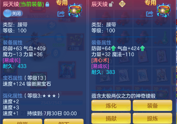 微信图片_20260531153240_23_16637.png