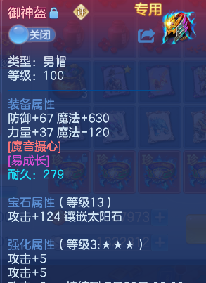 微信图片_20260531153240_20_16637.png